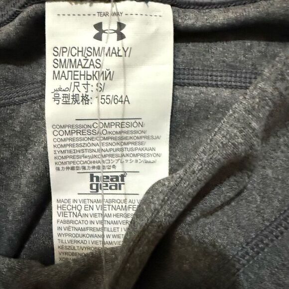 Under Armour Gray Cropped leggings size small - Picture 2 of 3